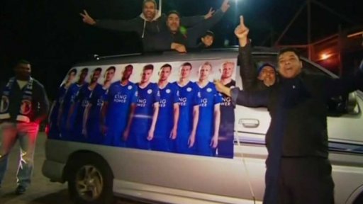 5 000 : 1 na vítězství Leicester City + rozhovor s P. Nosálkem