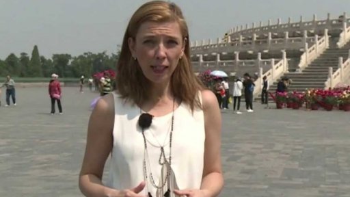 Čínská svatební turistika