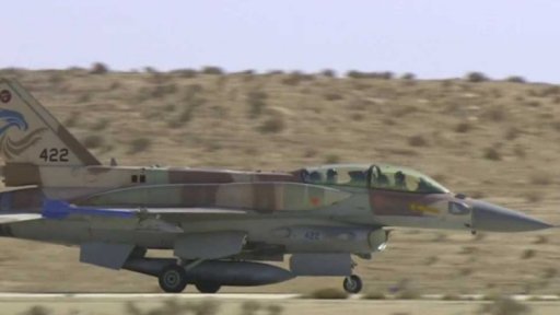 Americké zbraně pro Izrael