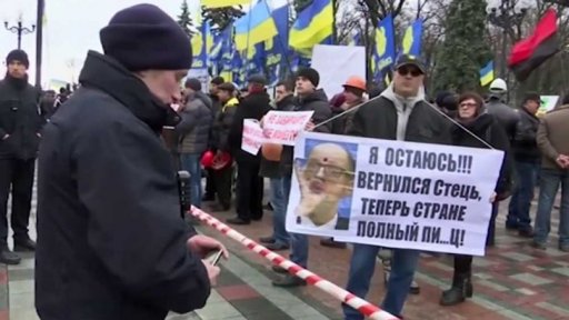 Rezignace ukrajinského premiéra + rozhovor s J. Pazderkou