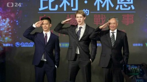 Zahraniční premiéry