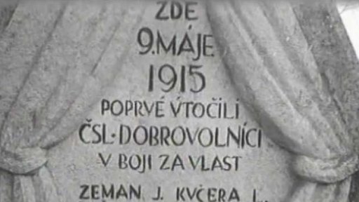 Památník čs. vojáků v místech bitvy u Arrasu (1969)