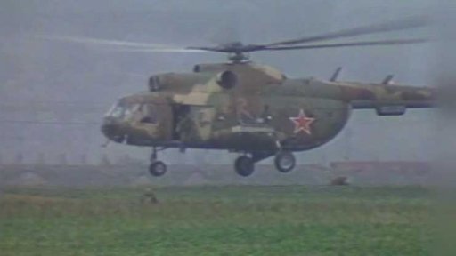 Spojenecké cvičení Družba 86