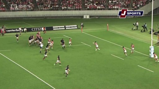 Začalo odpočítávání MS 2019 v Japonsku