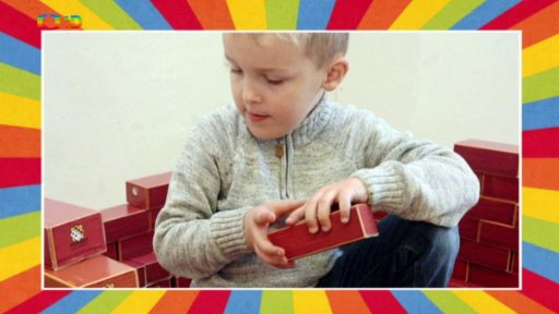 Interaktivní výstava Chytrá hračka