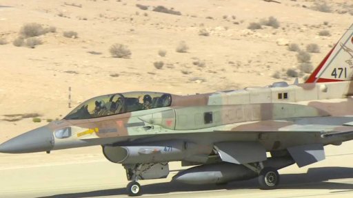 Spojenectví USA-Izrael