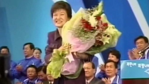 Sesazení jihokorejské prezidentky