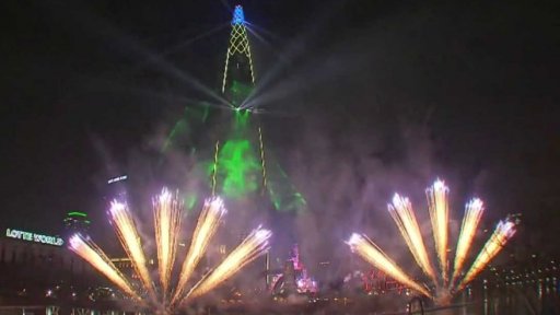 Otevření mrakodrapu v Soulu