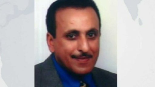 Neoprávněné trestní stíhání