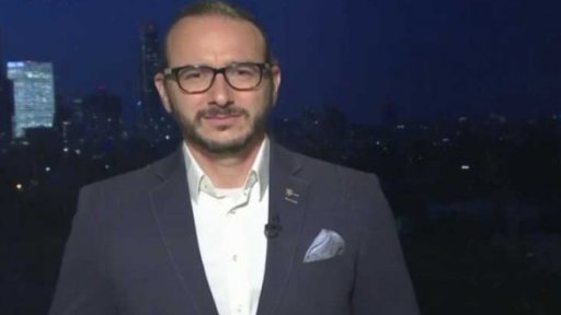 Přerušené vztahy s Katarem