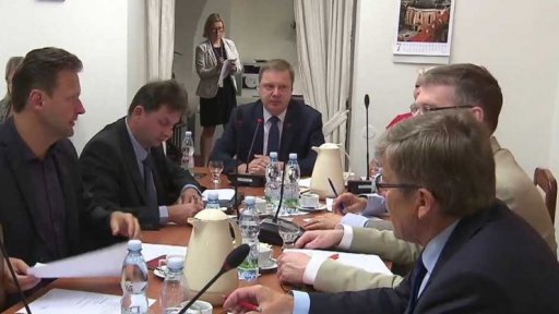 Komise k únikům z policejních spisů