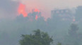 Lesní požáry u Splitu