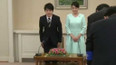 Japonská princezna oznámila zásnuby