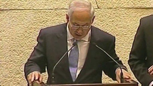 Protikorupční vyšetřování nejmocnějšího izraelské páru