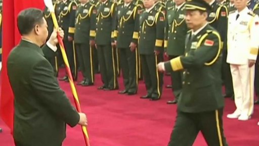 Sjezd čínských komunistů