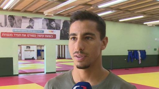 Zakázané vlajky a hymny