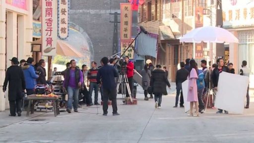 Ambice a restrikce Chinawoodu