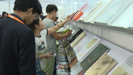 Česká literatura na knižním veletrhu v Číně