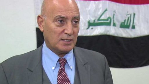 Sbírka na obnovu knihovny Mosulské univerzity