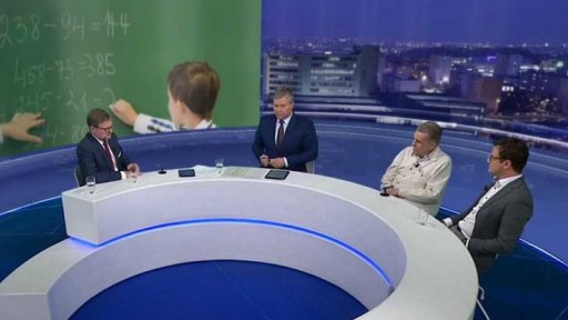 Nový ministr školství