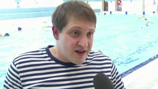 Sportovní klub Kapři