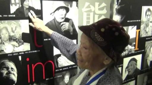 Japonsko-jihokorejské spory + rozhovor s J. Hazlerovou