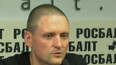 Nová opozice Sergeje Udalcova