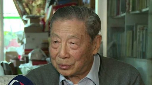 Sjezd čínských komunistů + rozhovor s M. Hálou