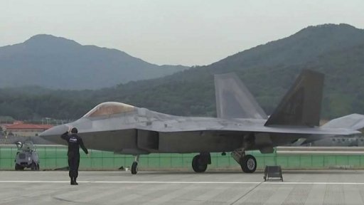 Jihokorejský letecký veletrh