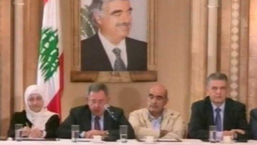 Saad Harírí: osud spojený s Libanonem