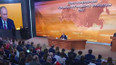 Putinova výroční tisková konference