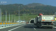 Nový dálniční tunel na Slovensku