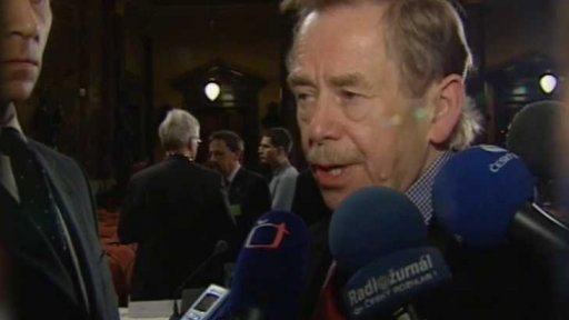 Konference o totalitních režimech (2007)