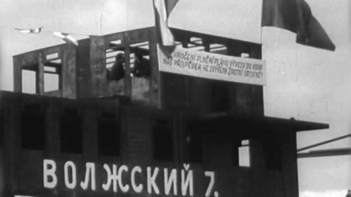 Prototyp sacího bagru (1959)