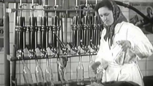 Slovácká slivovice (1955)