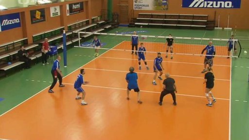 Volejbalová univerzita