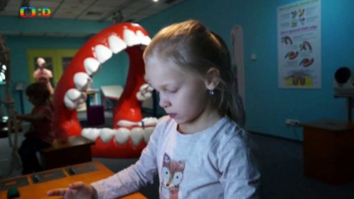 IQpark ordinace pro děti