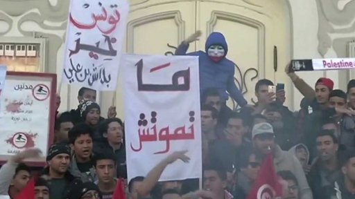 Protesty v Tunisku