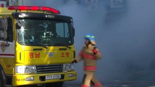 Tragický požár nemocnice v korejském Mirjangu