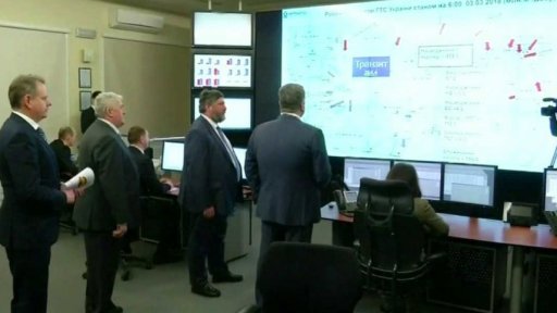 Plyn pro Ukrajinu z Evropské unie