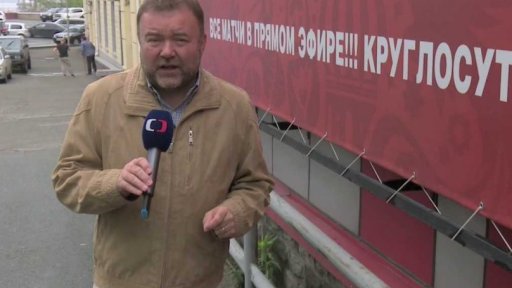 Rusko před fotbalovým mistrovstvím světa