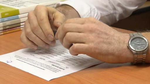 Bezplatná právní pomoc pro chudé