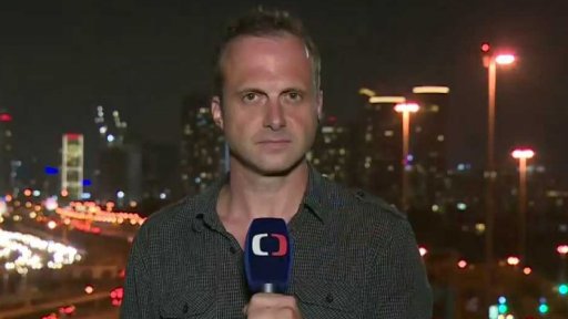 Izraelský národní zákon