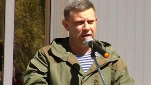 Zabit vůdce doněckých separatistů