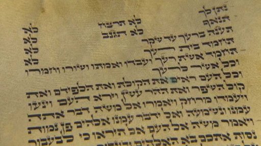 Unikátní 200 let starý svitek Tóry