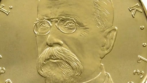 Pamětní dvacetikoruny ke 100. výročí republiky