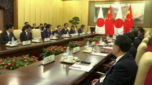 Sbližování Japonska s Čínou