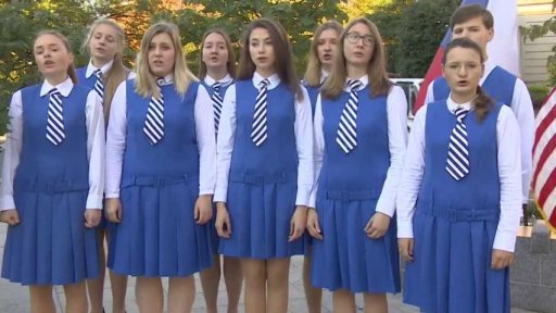 Oslavy 100 let Československa