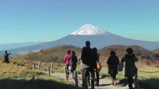 Centrum UNESCO u hory Fudži