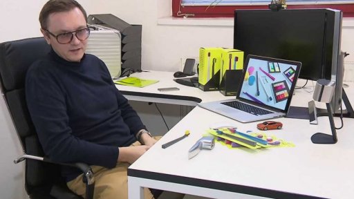 Good design pro Petra Novagua